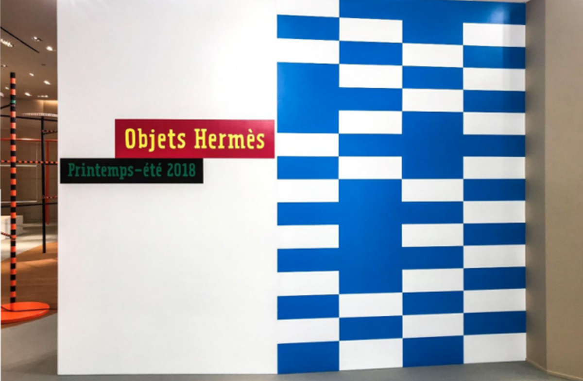 Hermès爱马仕